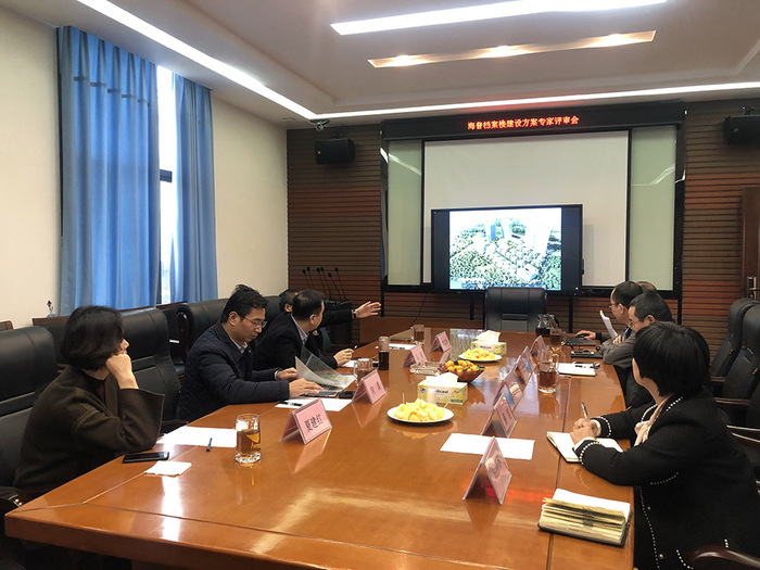 微信图片_20191121094259.jpg